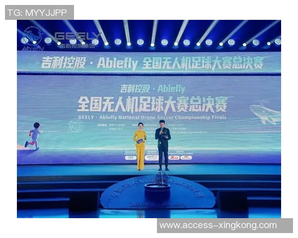 探索金沙足球平台的魅力与机遇助力球迷体验全新赛事乐趣